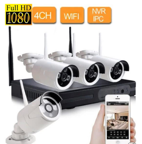 Caméra de surveillance sans fil
