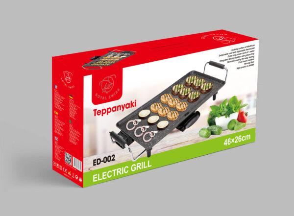 Royal Swiss - 46cm Electric Grill / Teppanyaki 46cm