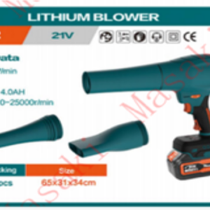 LEAF BLOWER 0-25000r/min 4AH 21V. 0-8M/MIN